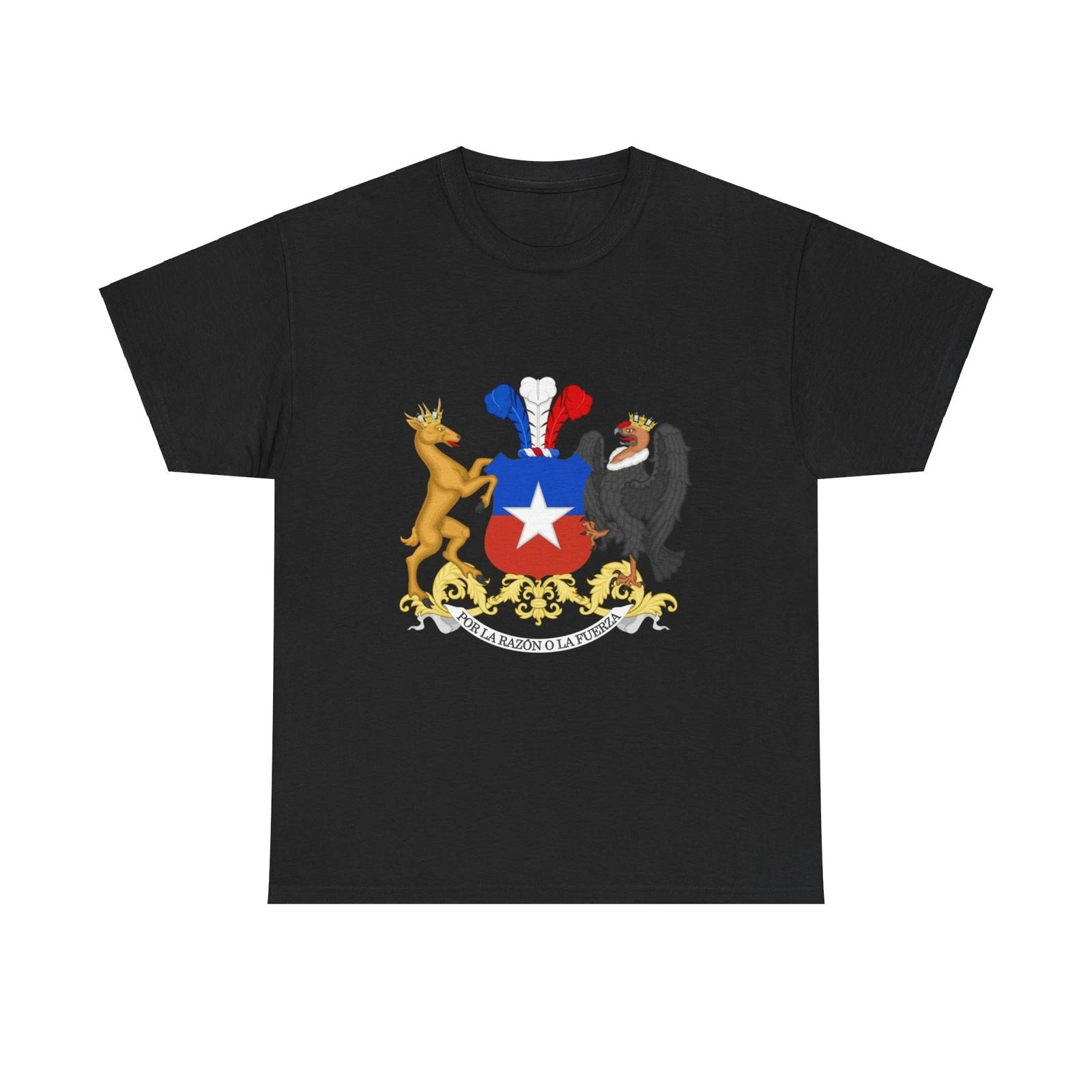 Coat of Arms of Chile - T shirt XL