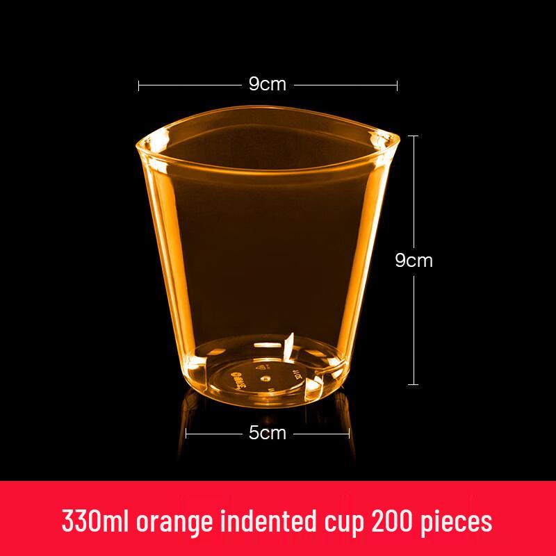 Lantuan 330ml Thickened Disposable Plastic Tasting Cups