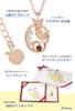 Disney Limited 150 Pieces Special Specification Snow White Magic Mirror Necklace Diamond Ladies Gift for Adults [Disney]