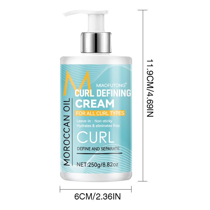 Cross-Border Curl Defining Cream: Post-Perm Protection, Elastic Hold, Moisturizing & Non-Stiff.
