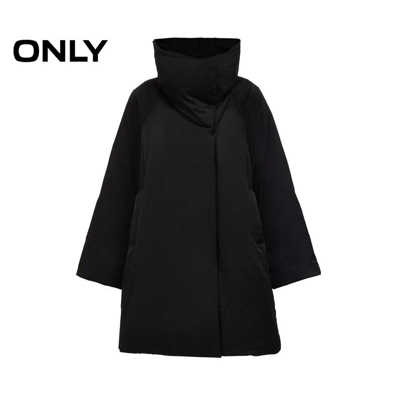 Only Women's 2025 Winter Mid-Length 90% White Duck Down Puffer Jacket