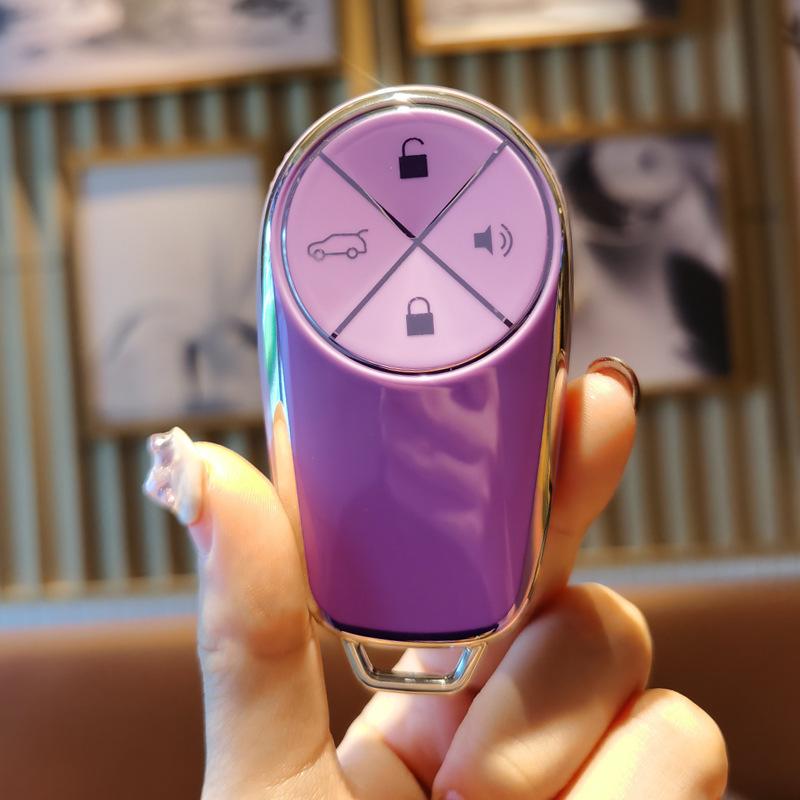 Compatible Nio Car Key Case for ET5T/ET5/ES6/EC6/ES7/ET7/ES8 with Protective Cover Buckle.
