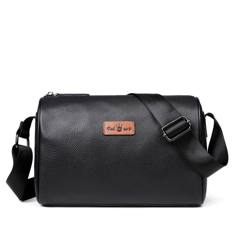 Men's Leather Crossbody Shoulder Bag