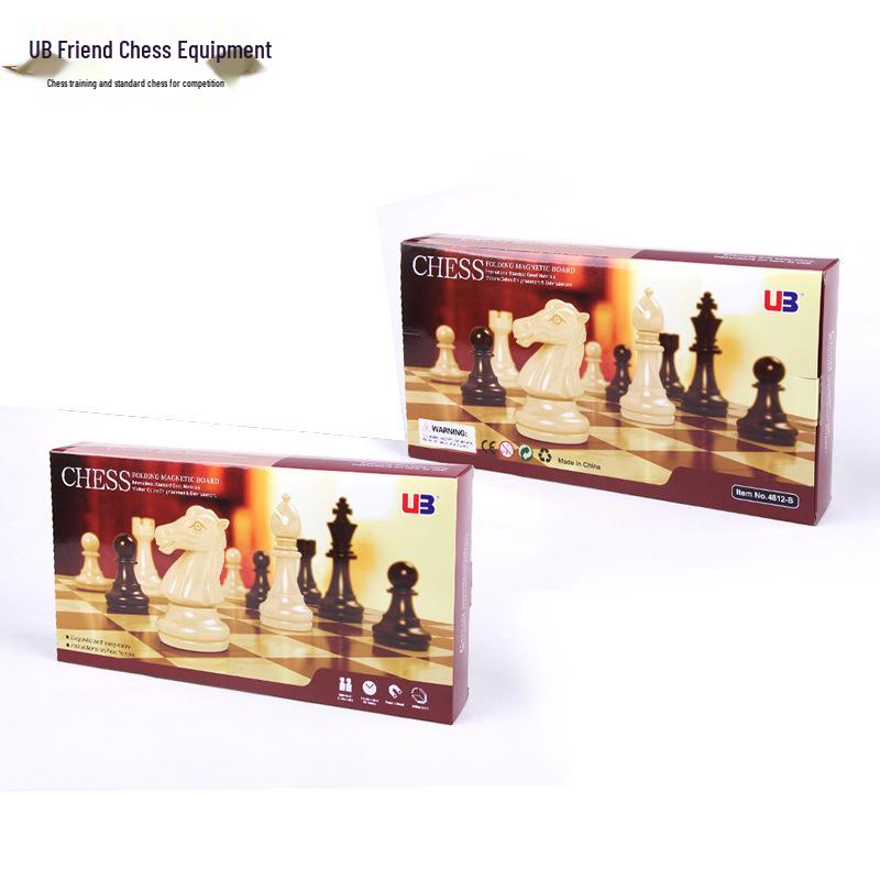 UB Foldable Magnetic Chess Set for Students