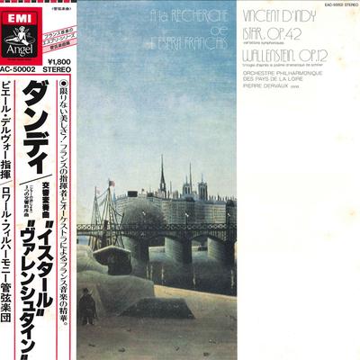 LP Record ORCHESTRE PHILHARMONIQUE DES PAYS D Vincent Dindy Istar Op.42 EAC50002 ANGEL Japan Obi Classical Used