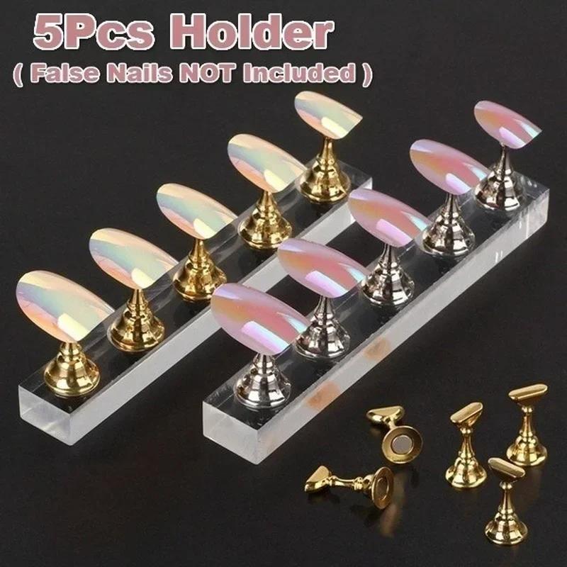 New Nail Enhancement Chessboard Chess Piece Nails Holder Display Board Making Acrylic Base Student Magnet Nailing Practice Stand