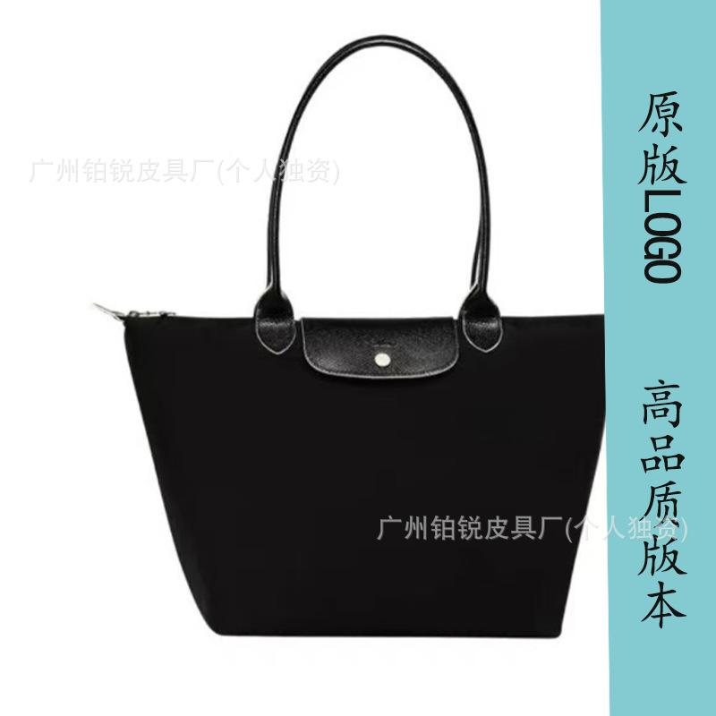 Dragon Inlaid Week Nylon Leather Handbag Embroidery Large Capacity Tote Bag Waterproof Folding Shoulder Bag Women
