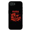 Soft Phone Cover for Xiaomi Poco C75 C65 C71 C85 X7 X6 X5 M6 M7 F7 F8 Ultra F6 Pro Case Tokyo Anime Cartoon Ken Kaneki Ghouls
