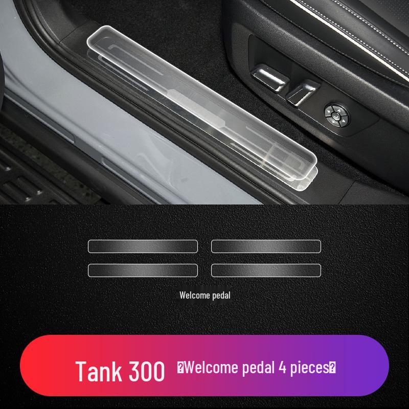 

Tank 300/500 Приветственная педаль Защитная накладка порога ТПУ Металлическая пленка