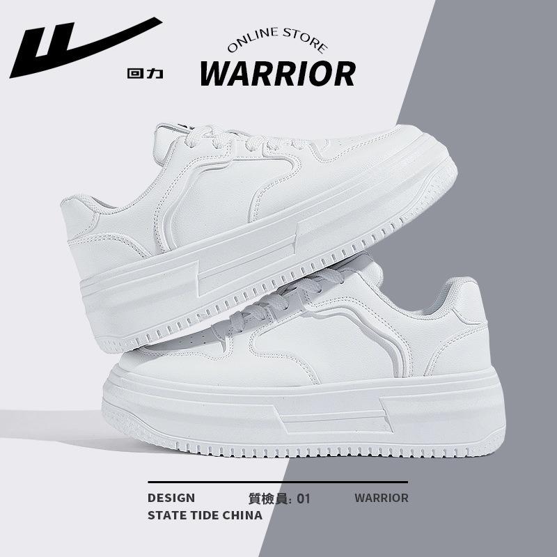 Women's Shoes Platform White Shoes Women's Summer New Trend Versatile Casual Shoes Student Matching Skirt Board Shoes