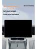 Tempered Glass Screen Protector for 26 Models of Third-Gen Changan CS75 PLUS Navigation Systems