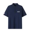 Navigare Men's Summer Skin-Friendly Stand-Collar T-Shirt