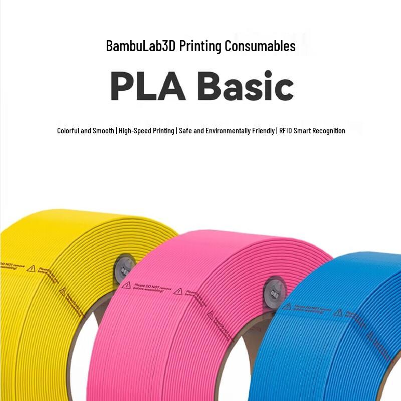 Bambu Lab PLA Basic 3D Printing Filament