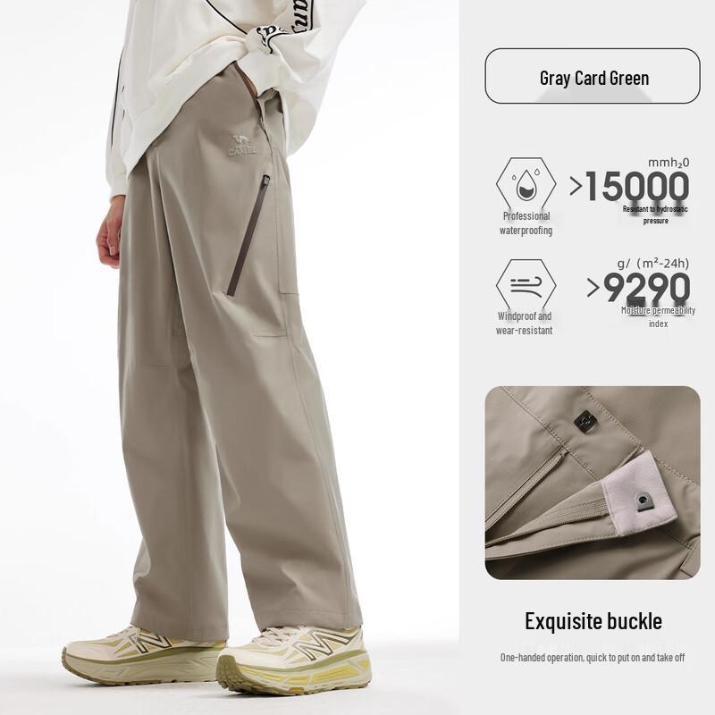 Camel Unisex Outdoor Hiking Softshell Pants