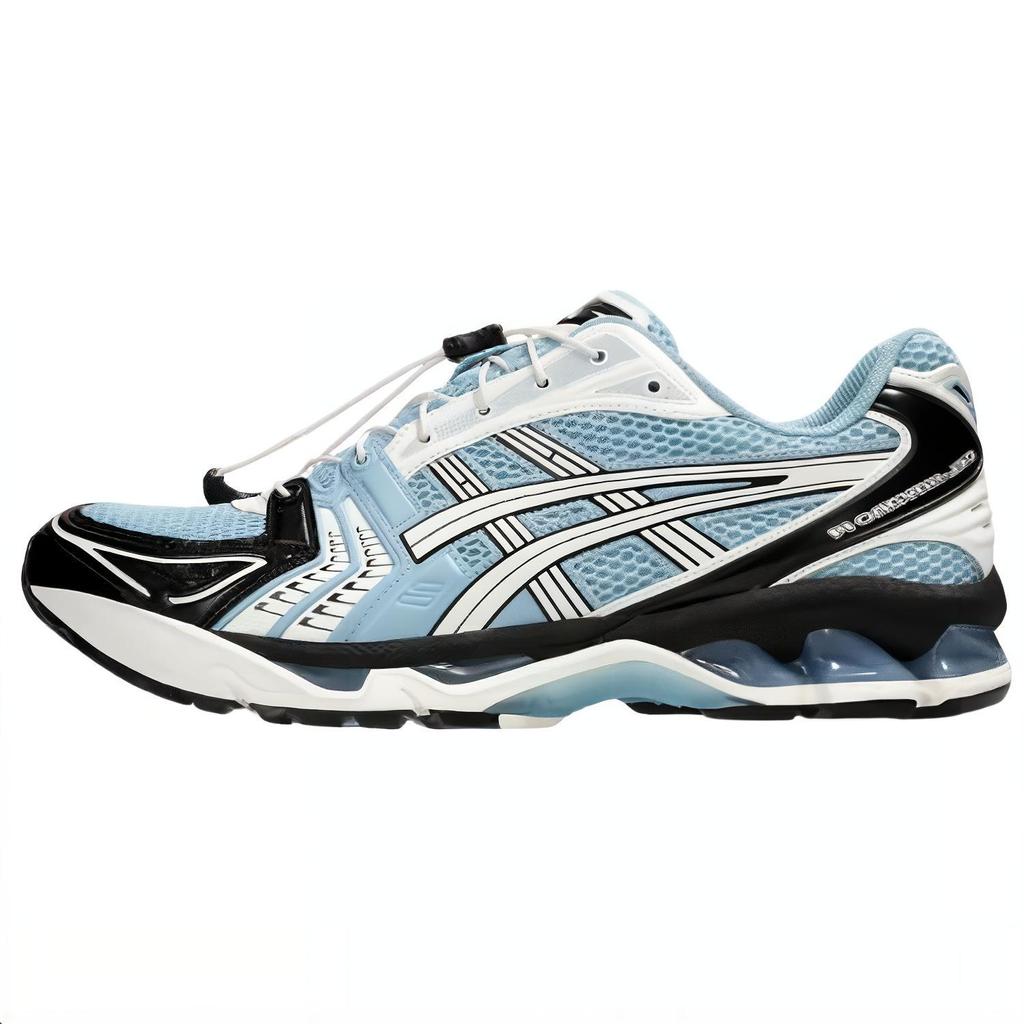 Asics Gel Kayano 14 Unlimited Pack - Mist Cream Unisex Sneakers Green 1203A549-400