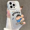 Trendy Shin-chan Silver Two-in-One Phone Case Compatible with Apple 11, 12, 13, 14 Plus, and 15 Pro Max