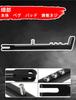 JFG Plaque d'extension de béquille latérale/arrière pour moto, réglable, en aluminium, pour motos Honda CRF250L, CRF300L et CRF300RALLY, Utilisation tout-terrain - Noir