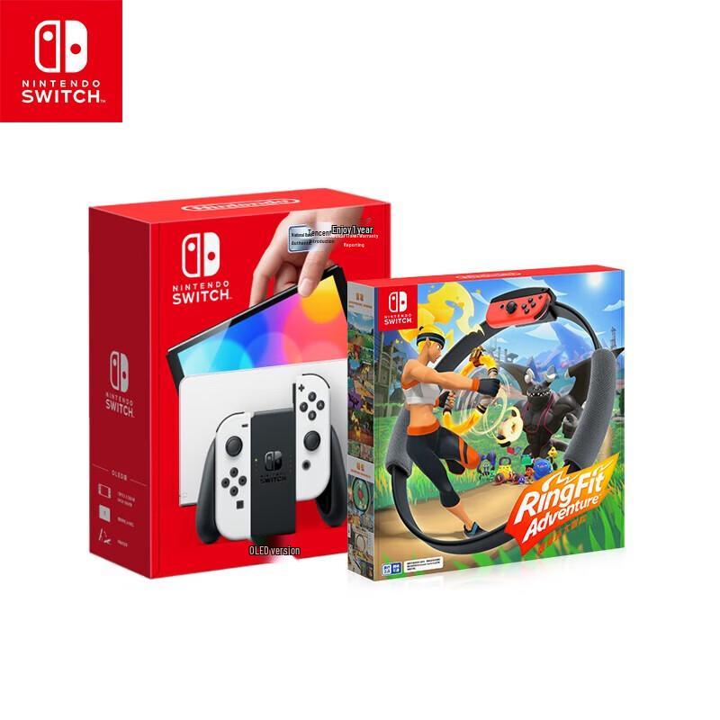 Nintendo Switch OLED Console with White Joy-Con & Ring Fit Adventure Bundle (CN version)