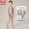 MaoRen Kids' Acrylic Thermal Underwear Set