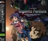 Gigantic Formula Original Soundtrack