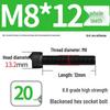 8.8 High-Strength Socket Head Cap Screw Bolt (M4-M20)