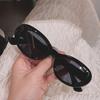 Sunglasses Woman Vintage Fashion Colorful Gradient Sun Glasses for Women Shades Females Eyewears UV400