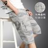 Men Shorts New Summer Cotton Multi-Pocket Cargo Camouflage Loose Mid-Length Pants