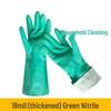 Mi Ling S1081-18 Thickened Diamond Texture Chemical Resistant Nitrile Gloves