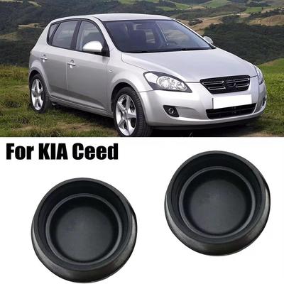 2x Krytka matice raménka předního stěrače auta šroub pro Kia Cee'd Ceed ED 2006 2007 2008 2009 2010 2011 2012 náhradní díl příslušenství