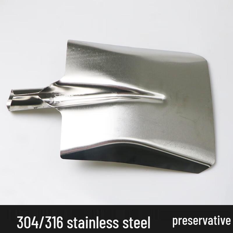 Naiduo No. 5 304 SS Heavy-Duty Industrial Shovel