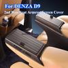 For DENZA D9 2024 2025 Pair Car Second Row Seat Armrest Screen Cover Protector Car Styling Middle Row Seat Screen Frame Cover