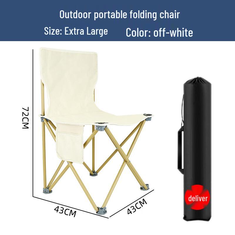 KASHICONG Portable Outdoor Folding Chair
