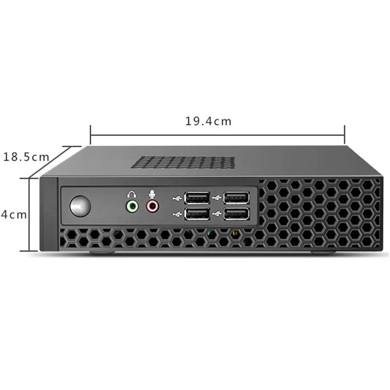 HSD Paperless Conference Multimedia Terminal Host (CN version)