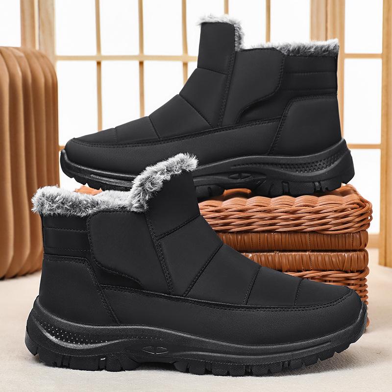 

Зимние короткие хлопковые сапоги. Теплые зимние сапоги для мужчин и женщин для отдыха.