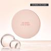 [DERMA FACTORY] Vegan Certified Collagen Cushion 15g SPF50+, PA++++