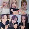 Please Give Me 6 Types of NMIXX Photocard Set Helena