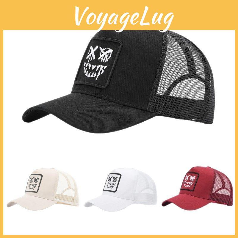Xx Emoticon Embroidered Mesh Cap For Summer Sunshade And Windproof Protection