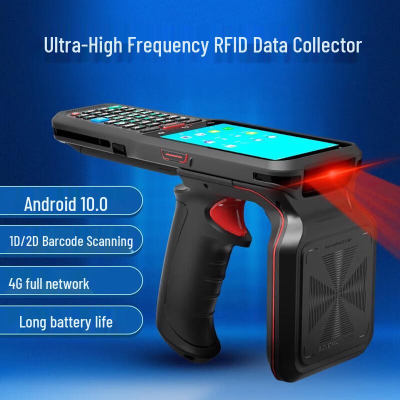 OVOZI Android N41U UHF RFID PDA Scanner