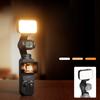 Portable Type C Rechargeable Auxiliary LED Fill Light LED Video Light for Pocket 3 Action Camera Adjustable Brightness