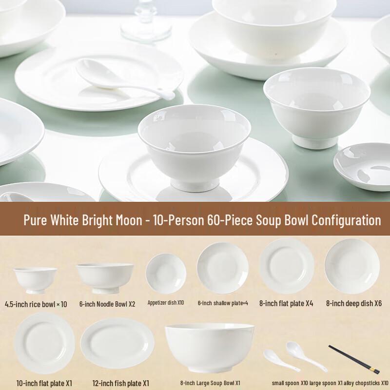 Jingdezhen Pure White Ceramic Dinnerware Set