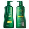 100 Years Hair Care Plant Amino Acid Shampoo