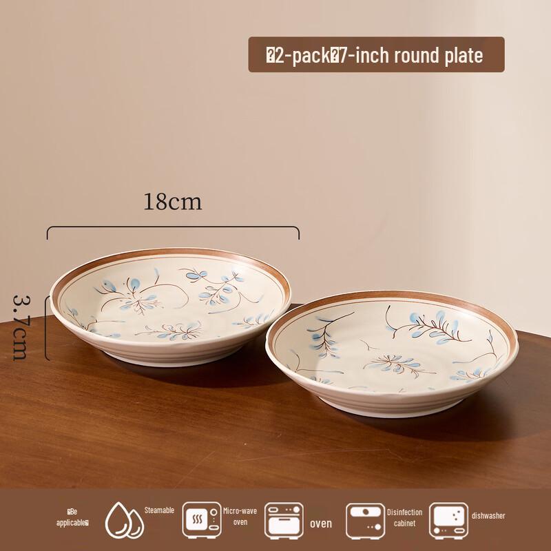 Underglaze Ceramic Dinnerware Set
