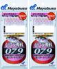 Hayabusa Hayabusa Seeger Small Aji Specialty Skin Hs079 6 1.5 X2 6 1.5