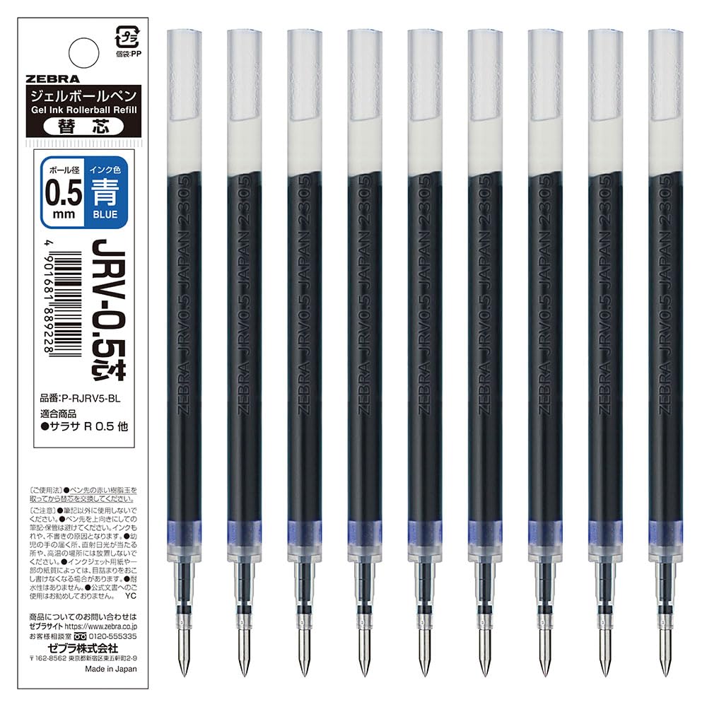 

Zebra gel ballpoint pen refill Sarasa R lead blue 10 pieces JRV-0.5 B-P-RJRV5-BL