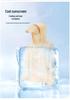 2024 Summer UV Protection Hooded Jacket for Men & Women - Ice Silk Outdoor Sunshield