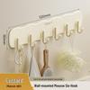 Cream Hook Punch-Free Universal Bathroom Wall Hanger