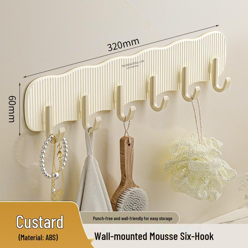 Cream Hook Punch-Free Universal Bathroom Wall Hanger