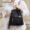 Zhuer Women's Ultralight Oxford Anti-Theft Backpack