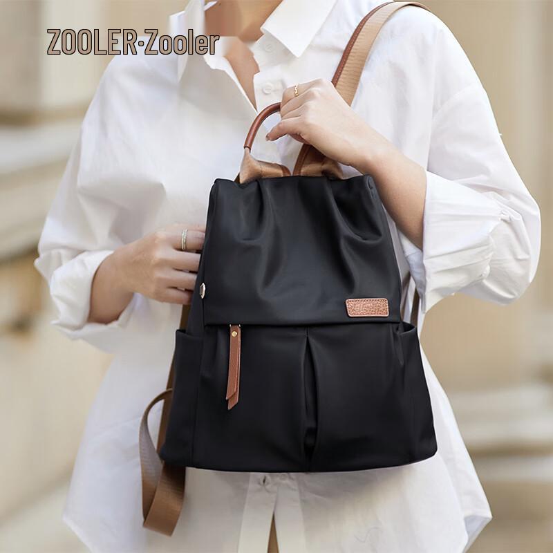 Zhuer Women's Ultralight Oxford Anti-Theft Backpack