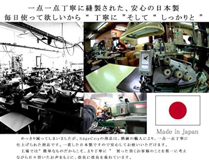 Edge City Outlast Knit Cap Perfect for the hot Made in Japan for a refreshing (000342-0021-61) - summer! comfortable, feel.